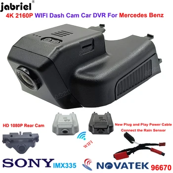 2K 4K 2160P Автомобильный Видеорегистратор Камера dashcam для Mercedes Benz R Class w251 R350 R400 GL x164 x166 ML w164 w166 GL450 ML350 Видеорегистратор