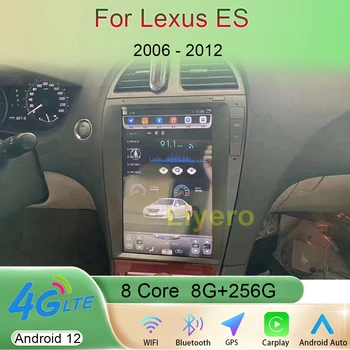 Liyero 12,1 Дюймов Android 12 Для Lexus ES ES240 ES300 ES330 ES350 2006-2012 Автомобильный Радио Стерео Мультимедийный Плеер GPS Навигация 4G
