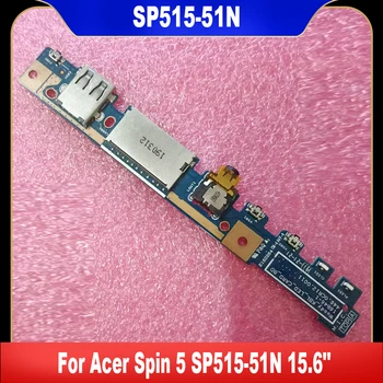 Для Acer Spin 5 SP515-51N SP515-52N 15,6 