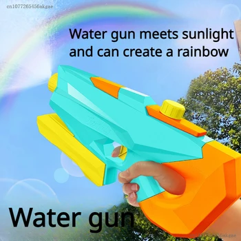 Новый Водяной Пистолет Детская Игра В Воду На Открытом Воздухе Пляжный Маленький Водяной Пистолет Игрушка Фестиваль Брызг Воды Pull Type Spray Toy Водяной Пистолет Игрушка