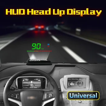 Новый портативный автомобильный дисплей, проектор скорости GPS, светодиодный Универсальный многофункциональный дисплей HUD Head Up, Адаптер прикуривателя, Интери