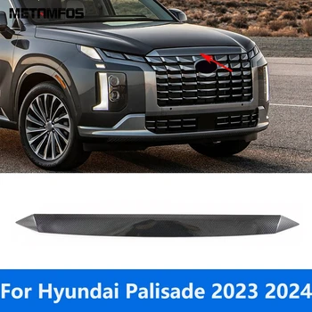 Передняя Накладка крышки капота двигателя Для Hyundai Palisade 2023 2024, Верхняя решетка из углеродного волокна, решетка для гриля, Аксессуары для стайлинга автомобилей