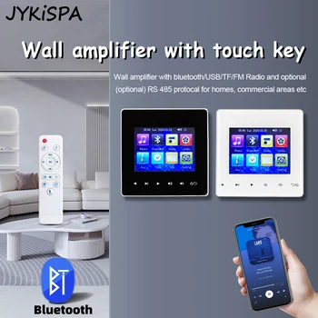 Усилитель Bluetooth, Фоновая музыкальная система в помещении с сенсорной панелью, подключение по Bluetooth, Настенный усилитель для гостиничного магазина